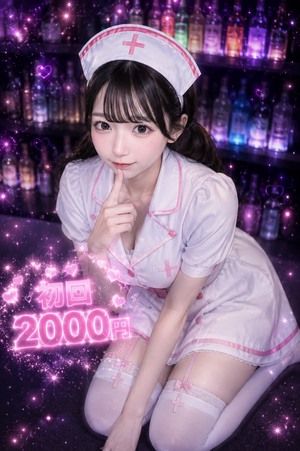 さんの写真