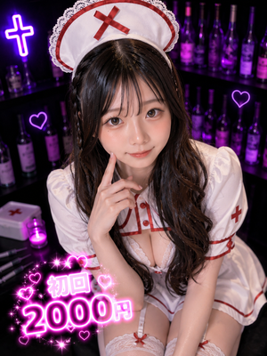 さんの写真