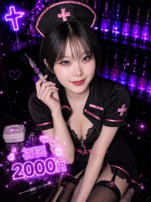 さんの写真