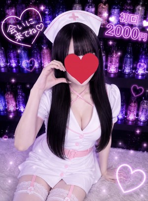 さんの写真