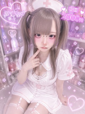 さんの写真